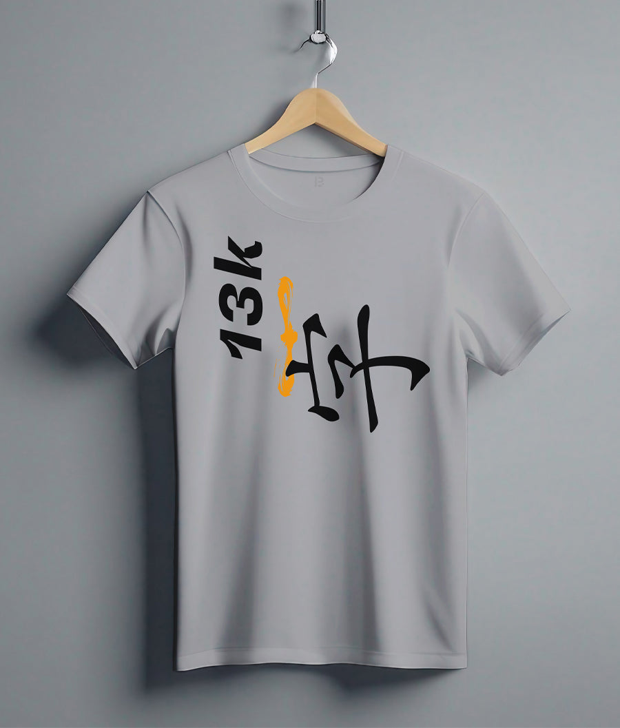 Creative Fusion 13k T-Shirt